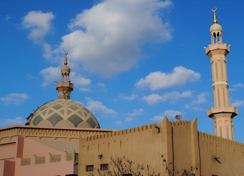 Ajman Fort & Museum Ajman UAE © HPF