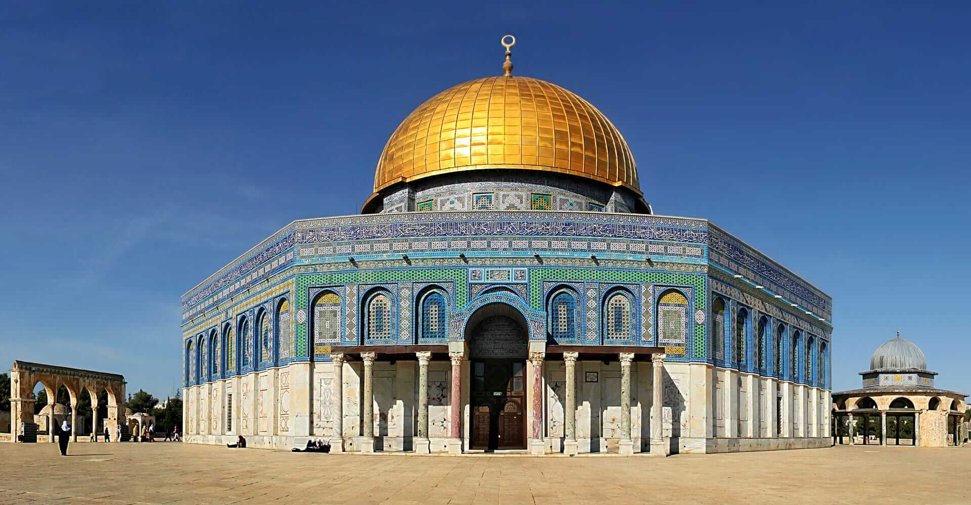 Discover Israel - Tailor-Made Holidays to Israel