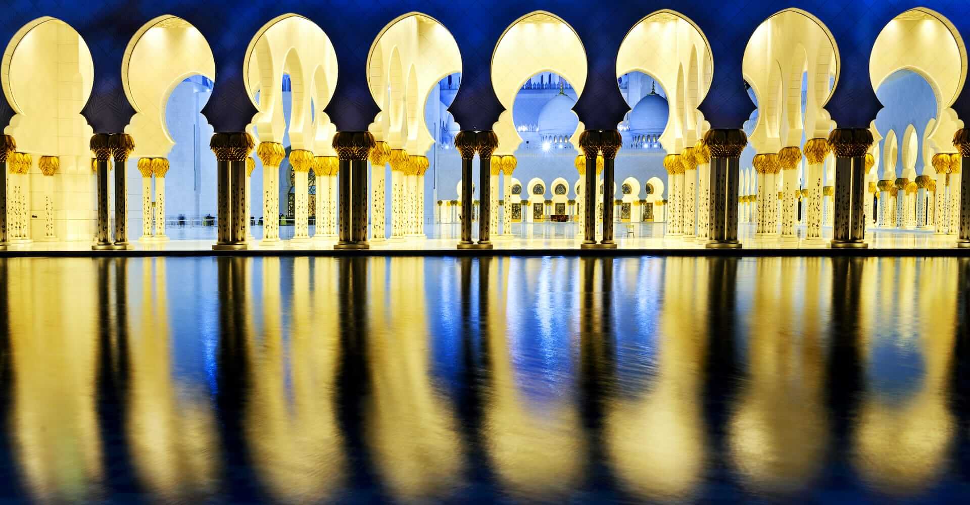 Discover UAE - Tailor-Made UAE holidays