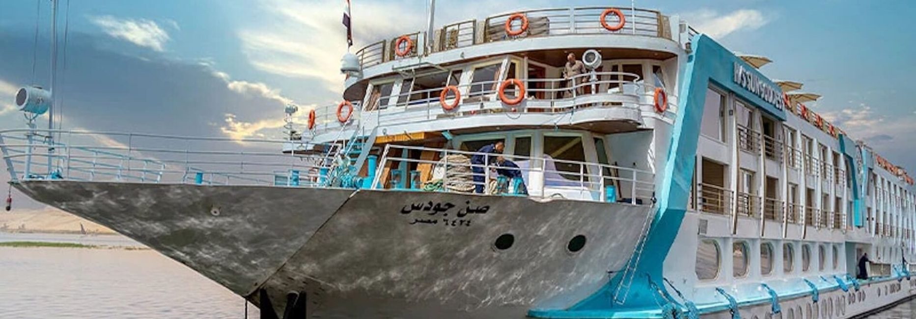HS Sonesta Sun Goddess Nile Cruise Egypt