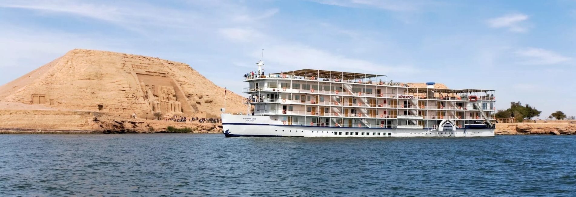 Movenpick MS Prince Abbas Lake Nasser Cruise Egypt