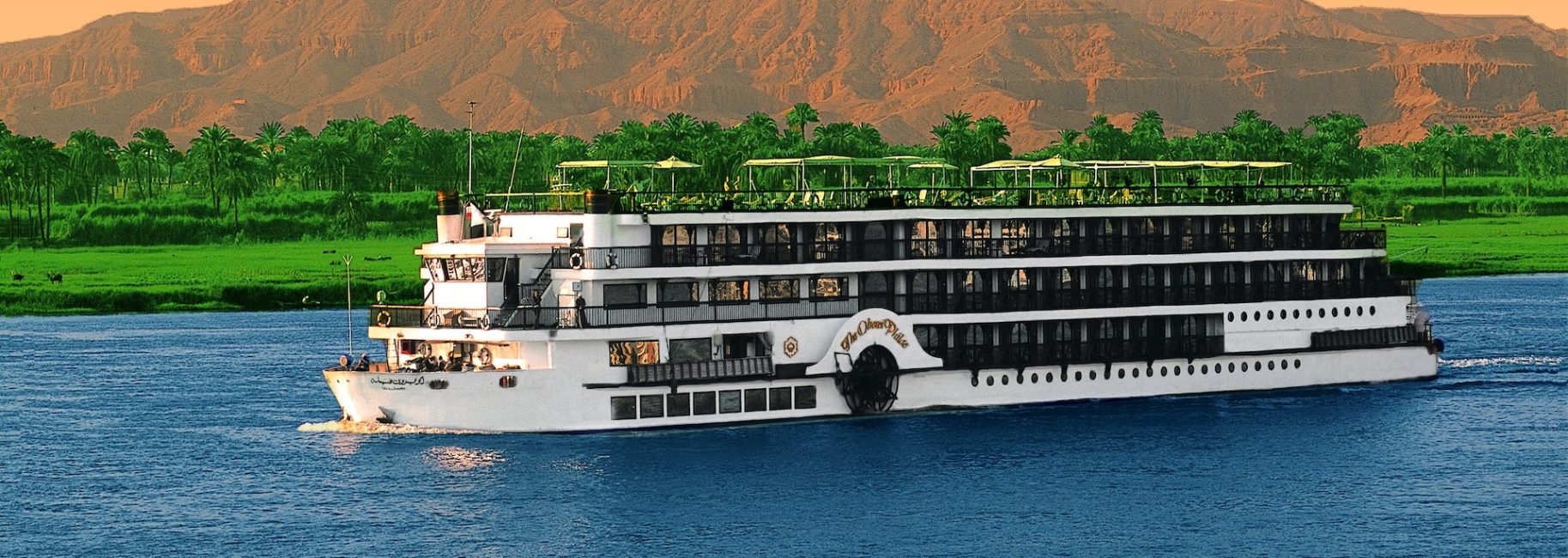 Oberoi Philae Nile Cruise Egypt