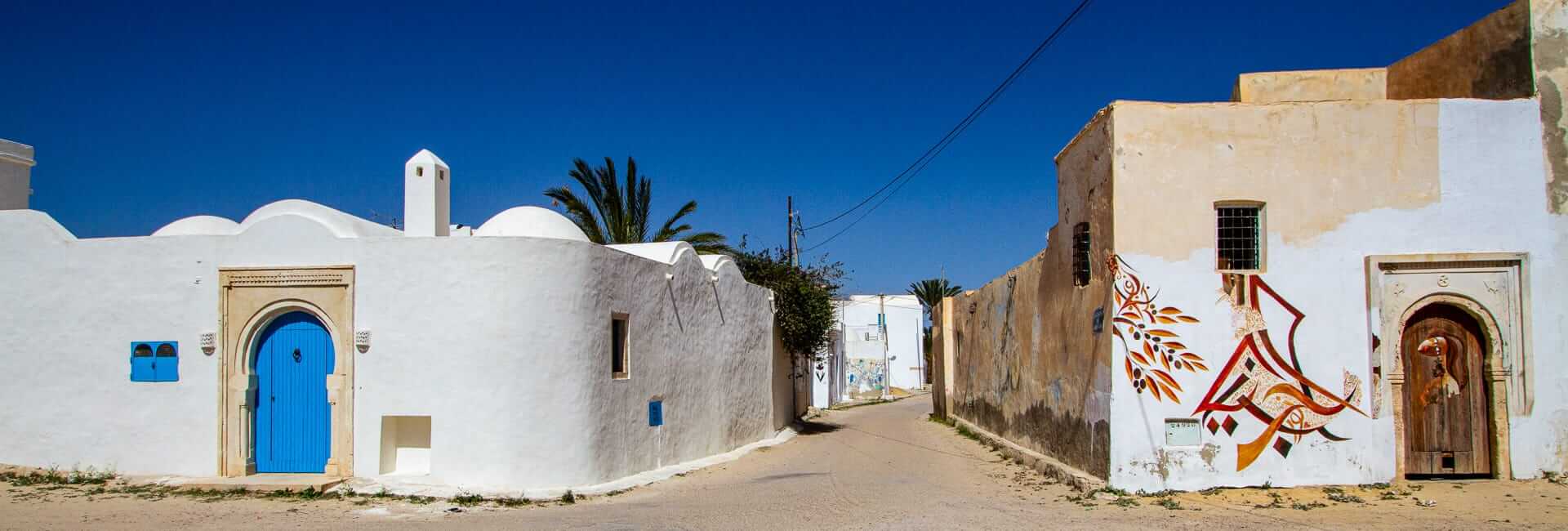 Where to travel in Tunisia - Djerba Island (Djerbahood Erriadh Djerba-15 © Bennetts