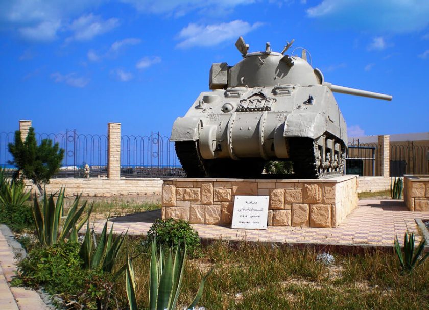 Alexandria (El Alamein Museum) Egypt DT 13522614
