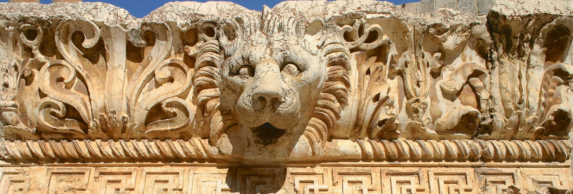 Classic Lebanon - tailor-made Lebanon holiday © Bennetts