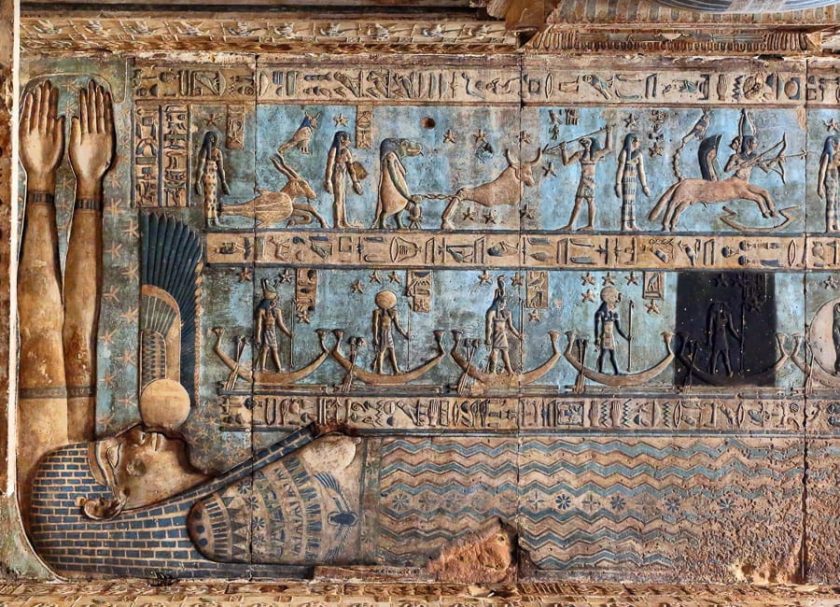 Dendera (Dendera Temple) Egypt DT 48808297