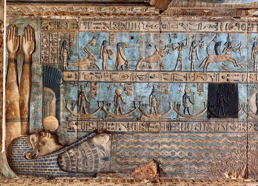 Dendera (Dendera Temple) Egypt DT 48808297
