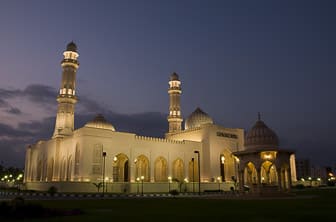 Dhofar (Salalah. Sultan Qaboos Mosque) Oman DT 12066631