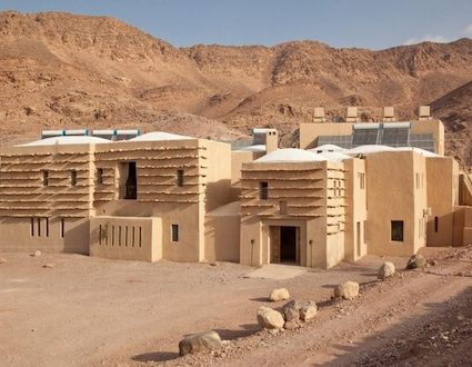 Feynan Ecolodge Wadi Feynan Wadi Feynan Jordan