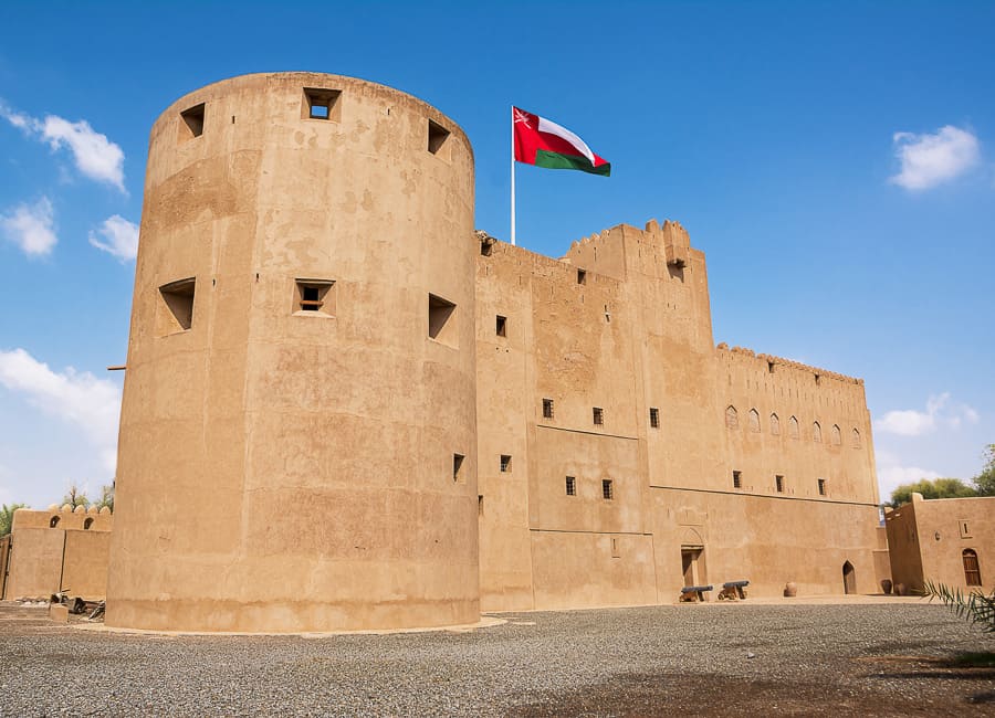 Jabrin (Jabrin Fort) Oman DT 137016642