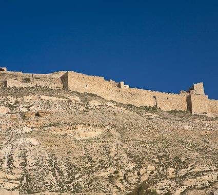 Jordan to Jerusalem The Classic Near East - Jordan and Israel luxury tour DT 12455696