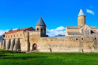 Kakheti (Alaverdi Monastery) Georgia DT 92364117