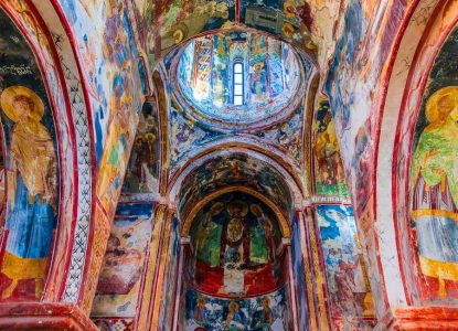 Kutaisi (Gelati Monastery) Georgia DT 132024738