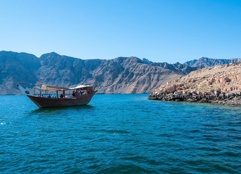 Musandam Peninsula (Dhow boat) Oman DT 51894029