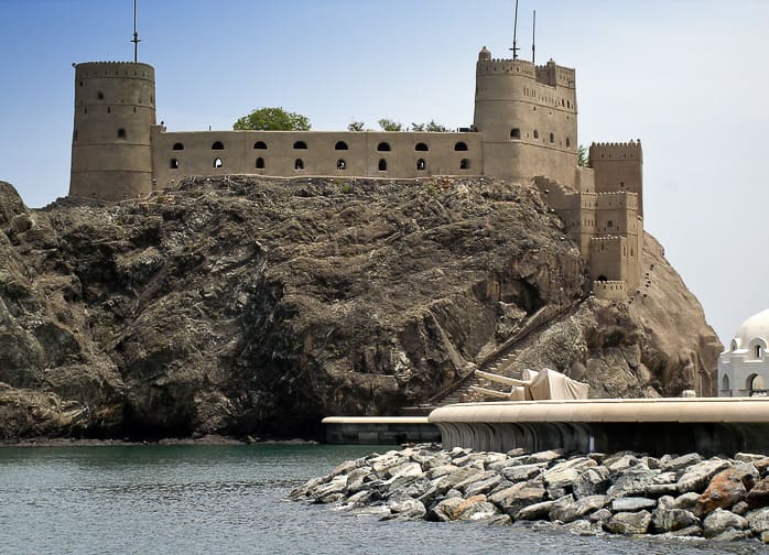 Muscat (Al Jalali Fort) Oman DT 4117303