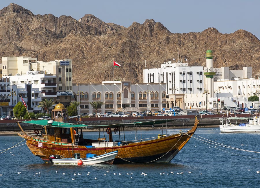 Muscat (Muscat Harbour) Oman DT 55327139