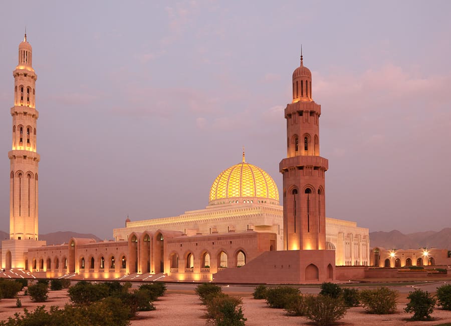 Muscat (Sultan Qaboos Grand Mosque) Oman DT 20104501