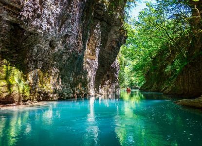 Samegrelo (Martvili Canyon) Georgia DT 104304187