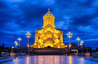 Tbilisi (Holy Trinity Cathedral) Georgia DT 40557437