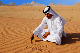 Wadi Rum Jordan DT 9936638