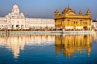 Amritsar (Golden Temple) India DT 5758279