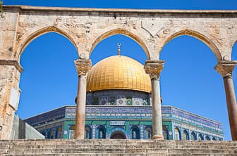 Jerusalem (Dome of the Rock) Israel DT 28031996