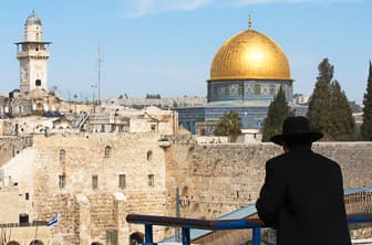 Jerusalem (Old City. Dome of the Rock) Israel DT 4387523