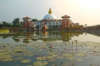 Lumbini (World Center for Peace and Unity) Nepal DT 132014036