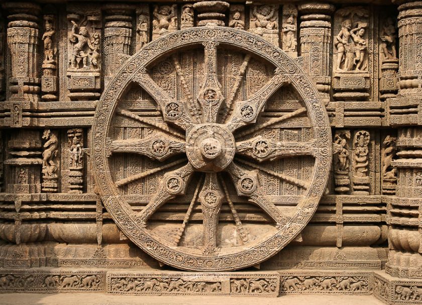 Orissa (Konark Sun Temple) India DT 7873319