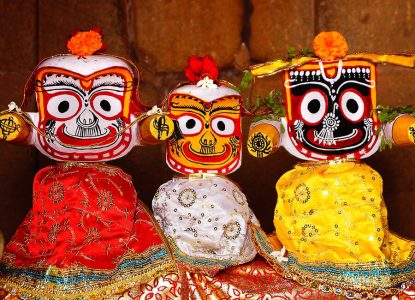 Orissa (The three lords of Orissa) India DT 37089876