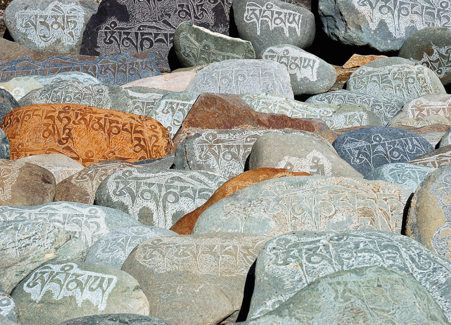 Zanskar (Tibetan prayer stones) India DT 1358574