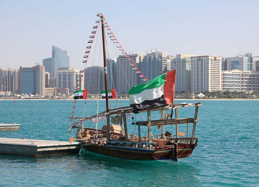 Abu Dhabi (Arabic Dhow boat) UAE DT 23142154