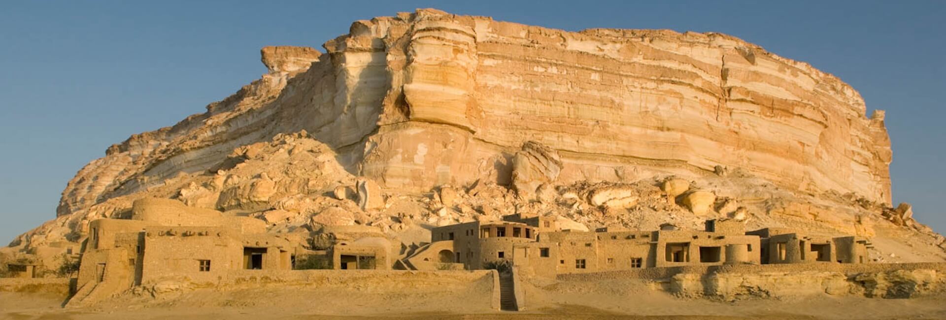 Adrere Amellal in Siwa Egypt.