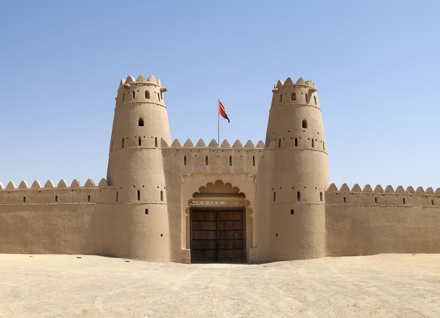 Al Ain (Al Jahili Fort) UAE DT 34329743