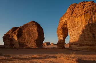 Al Ula (Elephant Rock) Saudi Arabia DT 51983561