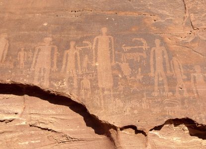 Al Ula (rock art) Saudi Arabia DT 60983209