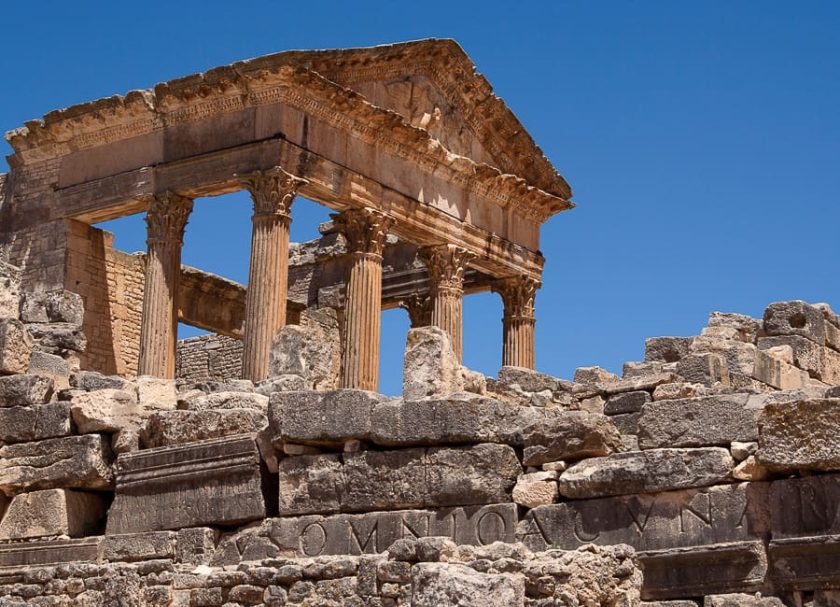 Dougga (Thugga. Capitol) Tunisia DT 24668972
