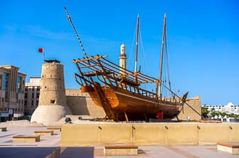 Dubai (Al Fahidi Fort) UAE DT 38153997