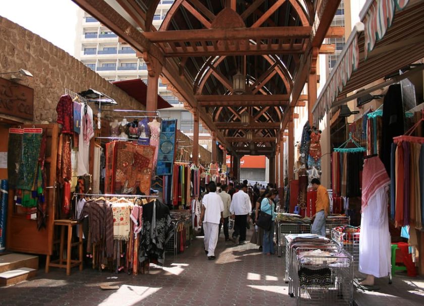 Dubai (Old Souk) UAE DT 7672706