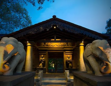 Forest Rock Garden Anuradhapura Cultural Triangle Sri Lanka