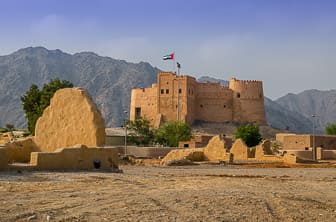 Fujairah (Fujairah Fort) UAE DT 103805479