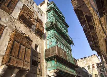Jeddah (Al Balad District) Saudi Arabia DT 139070915