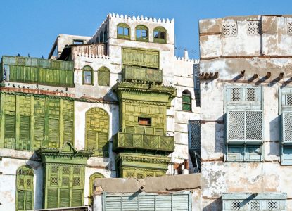 Jeddah (Al Balad District) Saudi Arabia DT 64020373