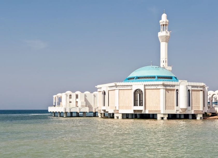 Jeddah (Al Rahma Floating Mosque. Fatima Al Zahra Mosque. Sea Mosque) Saudi Arabia DT 63796175