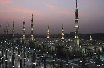 Medina (Prophet's Mosque) Saudi Arabia DT 190701965
