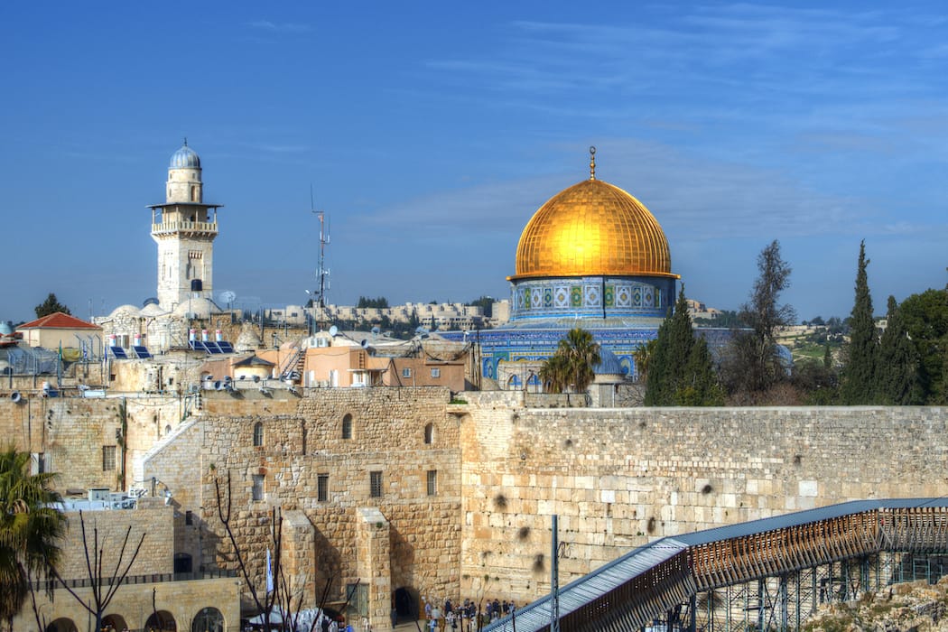 Israel Holidays Old City of Jerusalem (Dome of the Rock) Israel DT 23617707