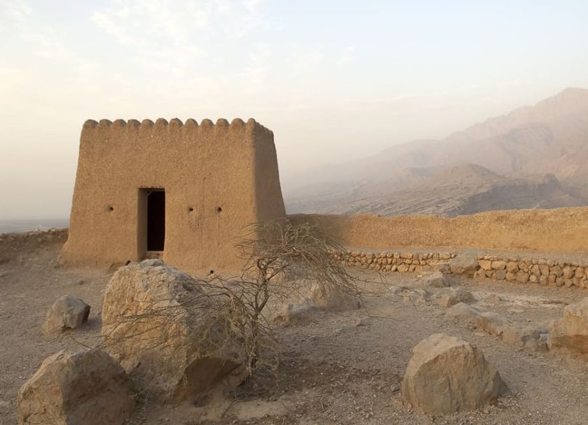 Ras Al Khaimah (Dhayah Fort) UAE DT 11298099