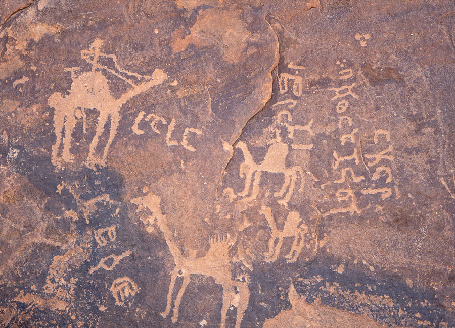 Ha'il Province (Rock Art) Saudi Arabia DT 152806560