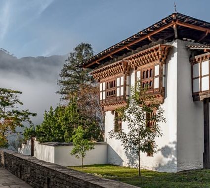 Amankora Punakha Lodge Bhutan