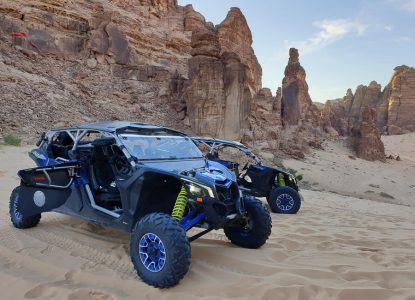 Al Ula (Dune Buggy) Saudi Arabia (©️ HPF)